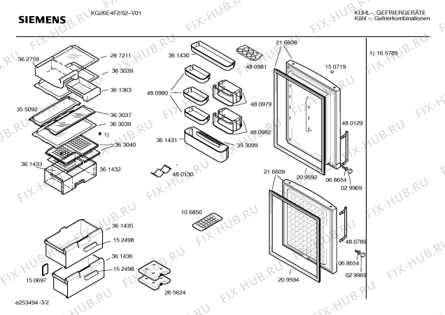 Схема №3 KG26E4F2 с изображением Плата для холодильника Siemens 00363040