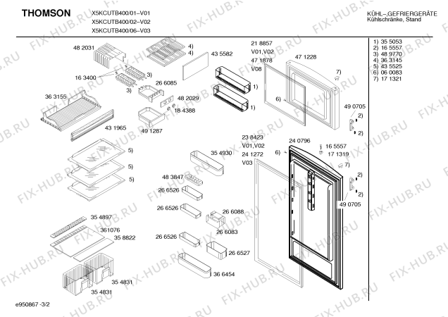 Схема №2 X5KCUSM360 с изображением Поднос для холодильной камеры Bosch 00366454