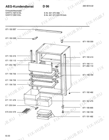 Взрыв-схема холодильника Aeg S.1752 E GLASS-LINE - Схема узла Housing 001