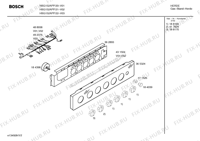 Схема №4 HSG152APP Bosch с изображением Инструкция по эксплуатации для духового шкафа Bosch 00585874