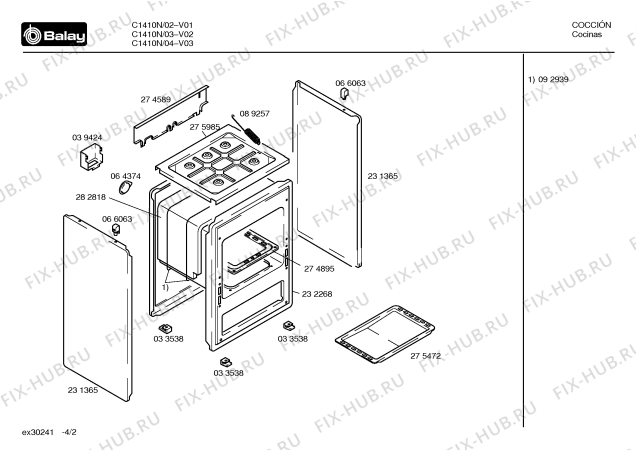 Схема №3 C1410 с изображением Панель для духового шкафа Bosch 00288638