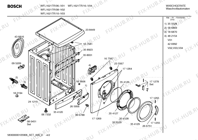 Схема №3 WFL1621TR Maxx WFL1621 с изображением Инструкция по эксплуатации для стиралки Bosch 00591070