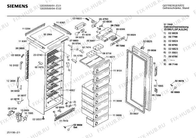 Схема №2 GSS3501 с изображением Компрессор для холодильника Siemens 00140545