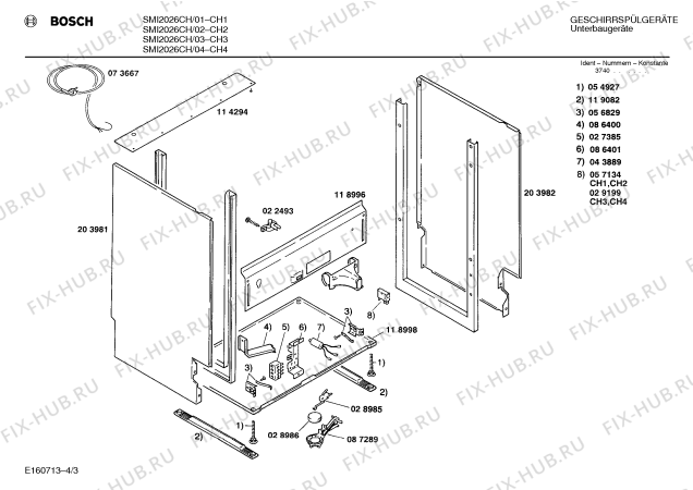 Схема №2 SMU2026CH с изображением Панель для электропосудомоечной машины Bosch 00270154