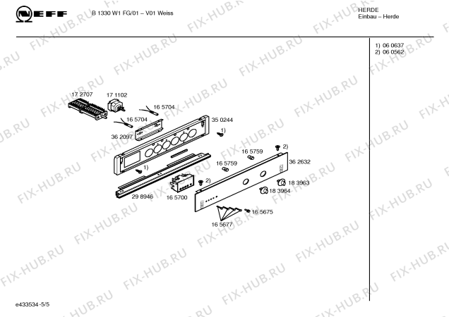 Взрыв-схема плиты (духовки) Neff B1330W1FG - Схема узла 05