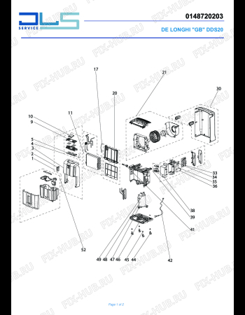 Схема №1 TASCIUGO ARIADRY COMPACT DDSE 25 COMBI с изображением Накопитель для увлажнителя и очистителя воздуха DELONGHI GR1858