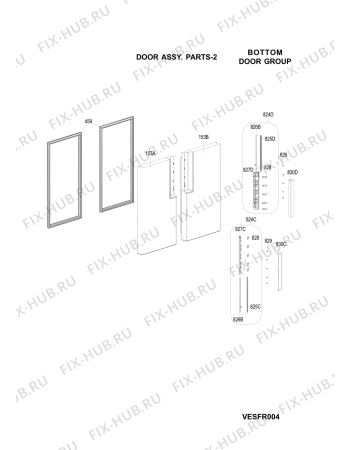 Схема №5 HPSN4TAIN (F105687) с изображением Ветродув для холодильника Indesit C00511012