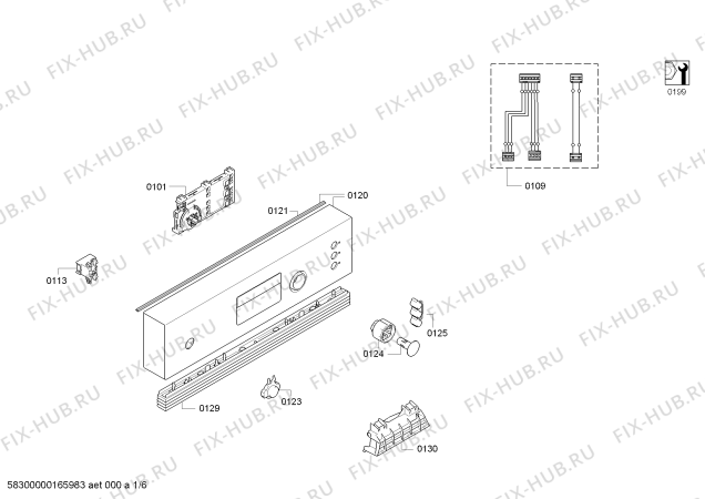 Схема №5 SPI40E25EU с изображением Передняя панель для посудомойки Bosch 00708062