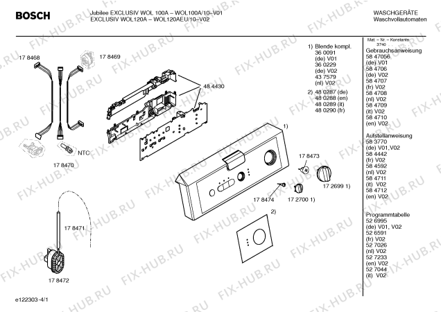 Схема №4 WOL120AEU EXCLUSIV WOL120A с изображением Инструкция по эксплуатации для стиралки Bosch 00584705