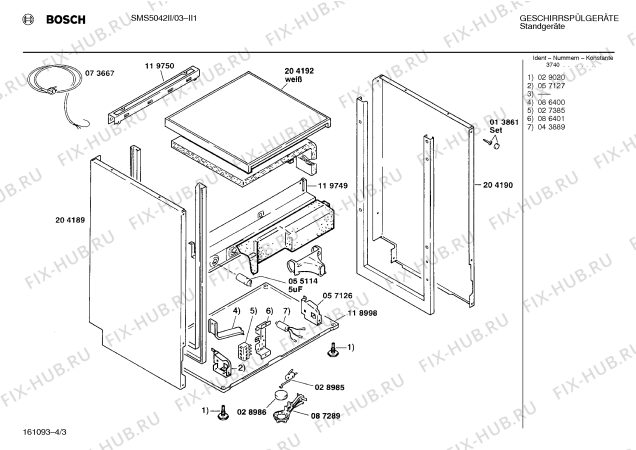 Схема №3 SMS5042II с изображением Панель для посудомоечной машины Bosch 00271229