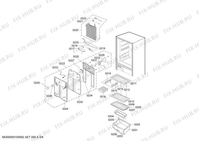 Схема №3 SN629ECSWQ/XEG с изображением Крышка для холодильника Bosch 00474289