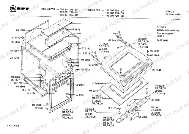 Схема №2 195301720 1078.46PCS с изображением Сопротивление для электропечи Bosch 00054176