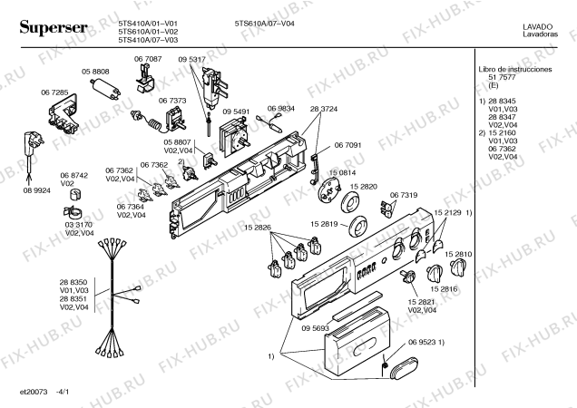 Схема №3 5TS610A с изображением Панель для стиральной машины Bosch 00288347