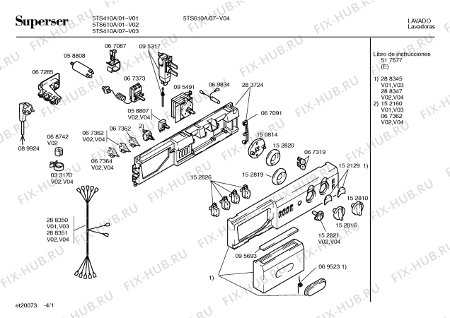 Схема №3 5TS410A с изображением Панель для стиралки Bosch 00288345