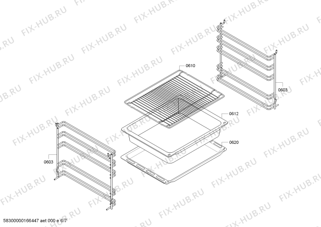 Схема №7 PHCB223040 с изображением Ручка управления духовкой для плиты (духовки) Bosch 00620095