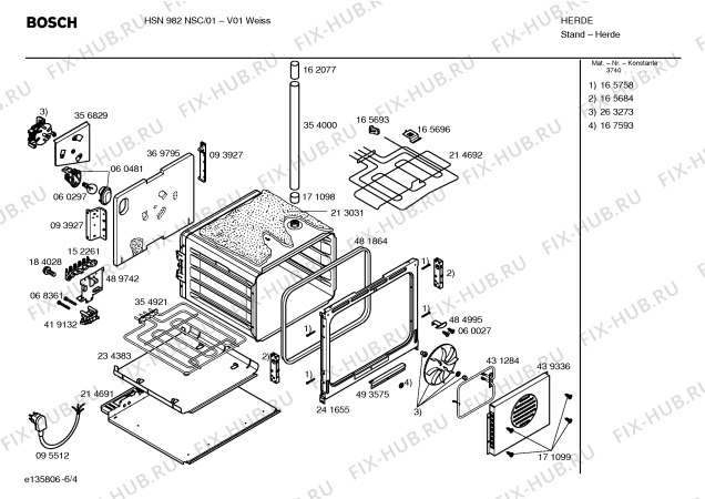 Взрыв-схема плиты (духовки) Bosch HSN982NSC - Схема узла 04