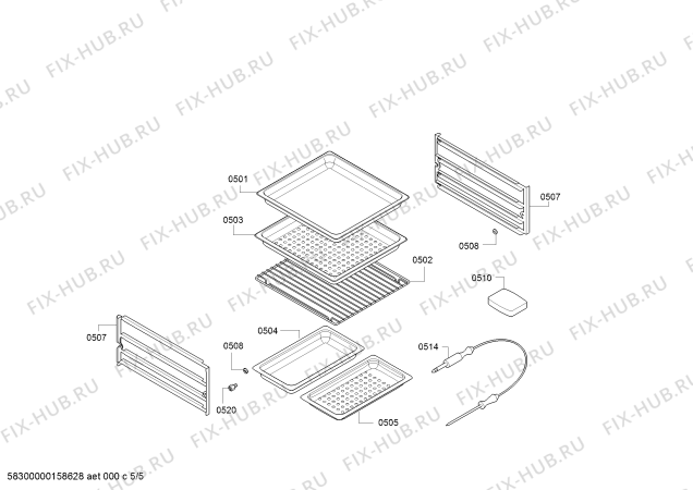 Взрыв-схема плиты (духовки) Gaggenau BS275131 - Схема узла 05