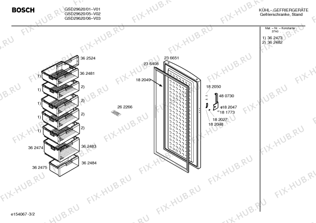 Взрыв-схема холодильника Bosch GSD29620 - Схема узла 02