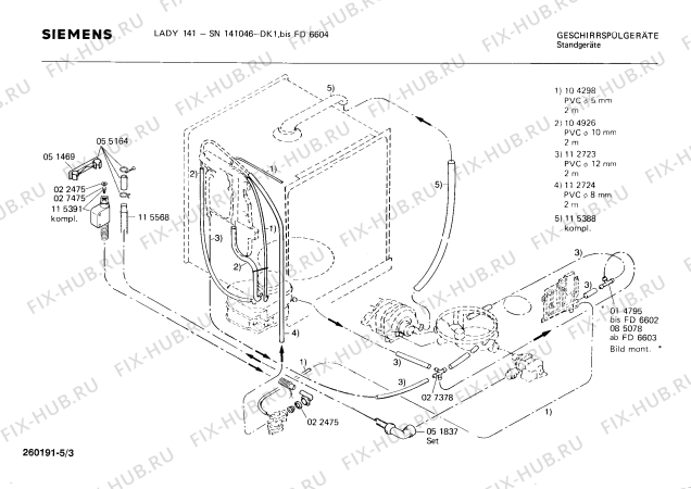 Взрыв-схема посудомоечной машины Siemens SN141046 - Схема узла 03