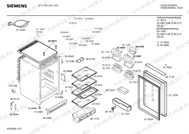 Схема №1 KT15RE23 с изображением Планка ручки для холодильной камеры Siemens 00361776