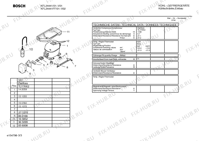 Взрыв-схема холодильника Bosch KFL24441 - Схема узла 03