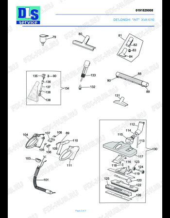 Взрыв-схема пылесоса DELONGHI XVA 1010 - Схема узла 2