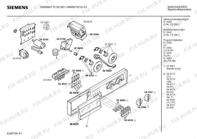 Схема №3 WM39710 SIWAMAT PLUS 3971 с изображением Панель управления для стиралки Siemens 00278461