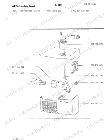 Взрыв-схема холодильника Aeg S305 - Схема узла Refrigerator electrical equipment