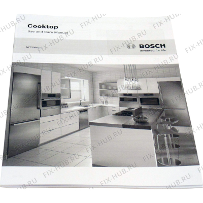 Инструкция по эксплуатации для плиты (духовки) Bosch 00787345 в гипермаркете Fix-Hub
