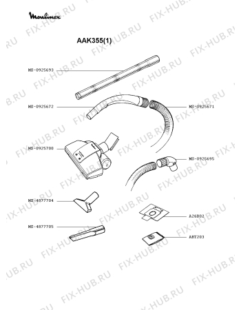 Взрыв-схема пылесоса Moulinex AAK355(1) - Схема узла PP002140.9P3