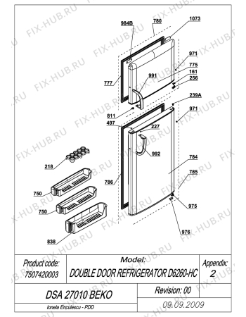 Взрыв-схема холодильника Beko BEKO DSA 27010 (7507420003) - EXPLODED VIEW DOORS DSA 27010 BEKO