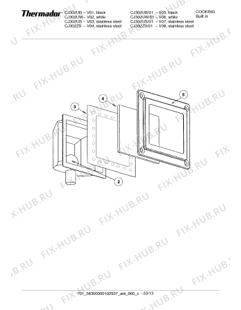 Схема №25 CJ302US с изображением Лампа для плиты (духовки) Bosch 00413606