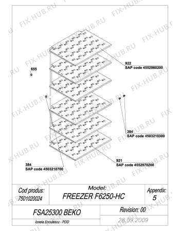 Взрыв-схема холодильника Beko BEKO FSA25300 (7501020024) - EXPLODED VIEW EVAPORATOR FSA25300 BEKO