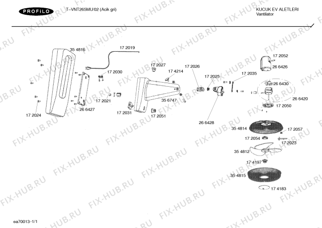 Схема №1 T-VNT265MU с изображением Накладка для электромультиварки Bosch 00266428