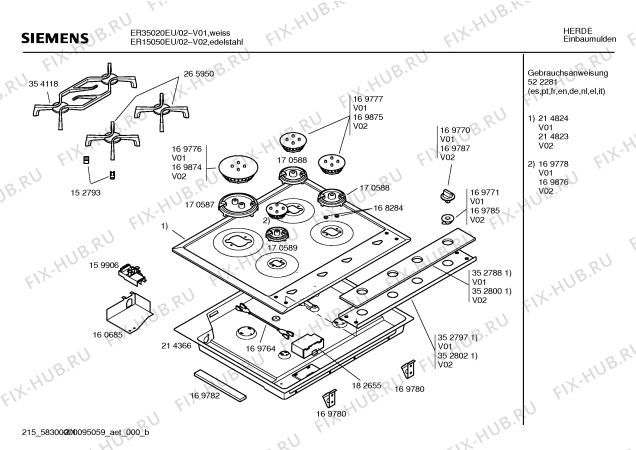 Схема №1 ER35020EU с изображением Ручка конфорки для плиты (духовки) Siemens 00169770