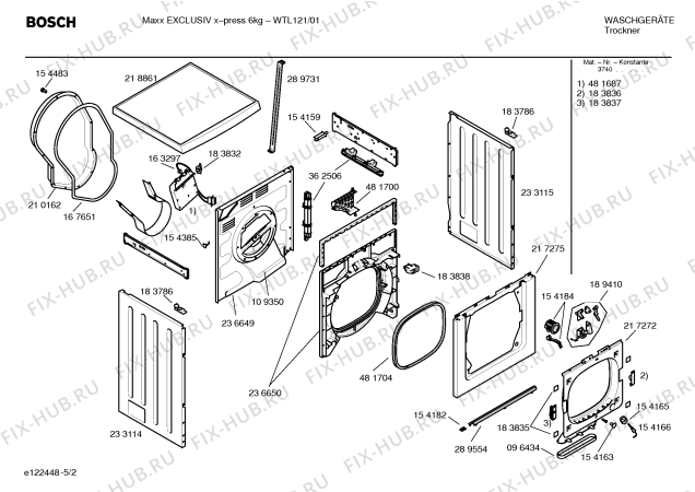Схема №3 WTL121 Maxx EXCLUSIV xpress 6kg с изображением Инструкция по установке и эксплуатации для сушильной машины Bosch 00585871