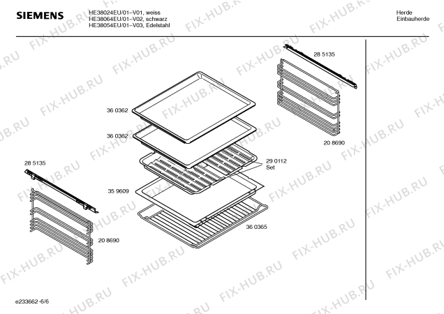 Схема №1 HE38154 с изображением Панель управления для плиты (духовки) Siemens 00361809