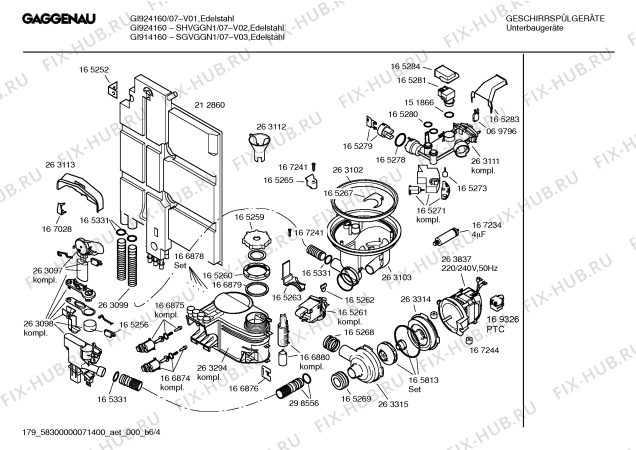 Схема №3 SGVGGN1 GI914160 с изображением Инструкция по эксплуатации Gaggenau для посудомоечной машины Bosch 00521247