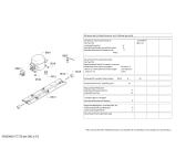 Схема №3 KD56NPW32N SIEMENS с изображением Тэн оттайки для холодильника Bosch 00708527