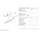 Схема №3 KD56NPW32N SIEMENS с изображением Крышка для холодильной камеры Bosch 00688761