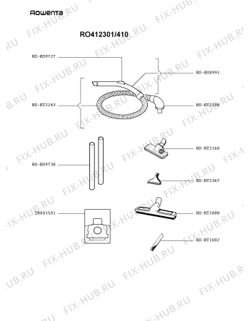 Взрыв-схема пылесоса Rowenta RO412301/410 - Схема узла LP002673.3P2
