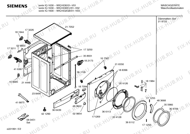 Схема №2 WIQ1630EU SIWAMAT serie IQ 1630 с изображением Инструкция по установке и эксплуатации для стиралки Siemens 00583061