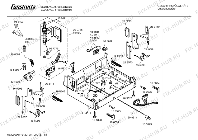 Схема №6 CG432V9 с изображением Краткая инструкция для посудомоечной машины Bosch 00696370