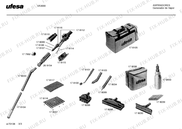 Схема №3 VA3000 с изображением Патрубок для электрофритюрницы Bosch 00178033