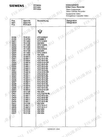 Схема №4 FP700G4 с изображением Стержень для видеоэлектроники Siemens 00738995