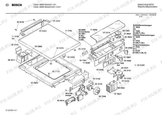 Схема №1 0722044630 V3414 с изображением Корпус датчика для стиралки Bosch 00085001