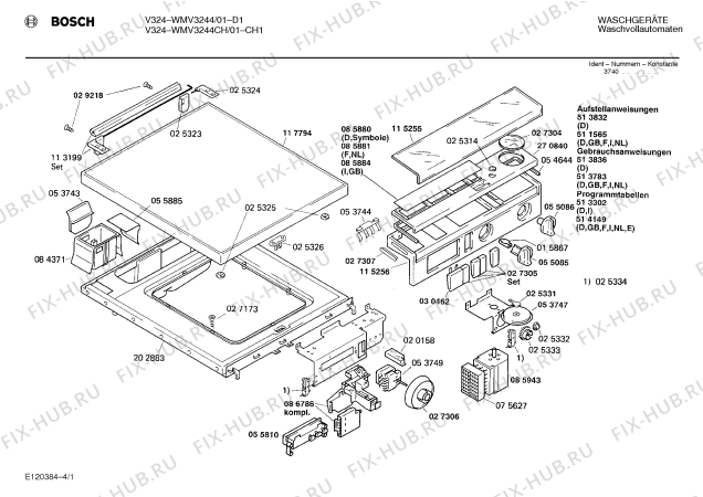 Схема №1 0722044630 V3414 с изображением Люк для стиральной машины Bosch 00027304