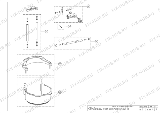 Схема №3 GRAN CHEF PCS COOKING IT с изображением Корпусная крышка для кухонного измельчителя ARIETE AT6115507600
