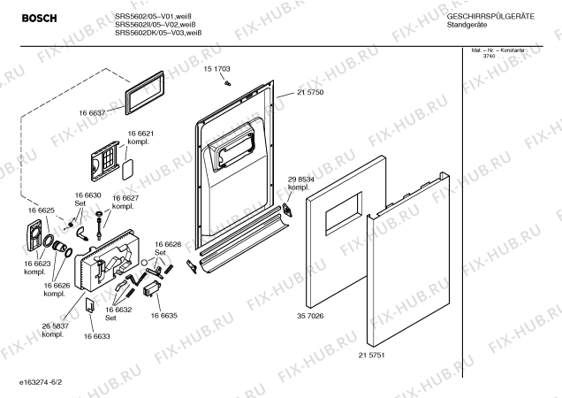 Схема №3 SRS5602II с изображением Передняя панель для посудомойки Bosch 00357402