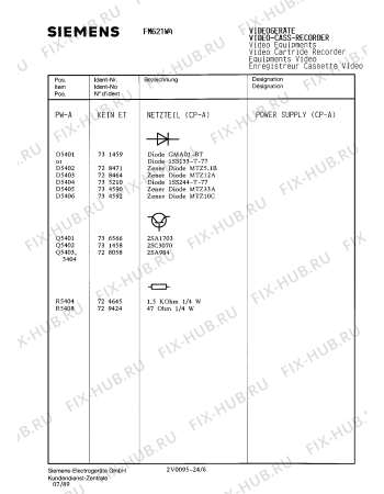 Схема №16 FM621W4 с изображением Сервисная инструкция для видеоэлектроники Siemens 00535318